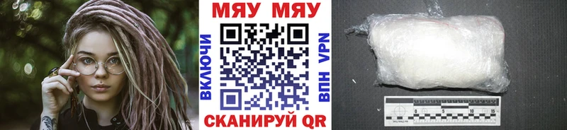 Купить наркоту Печора Бошки Шишки КОКАИН Гашиш Меф