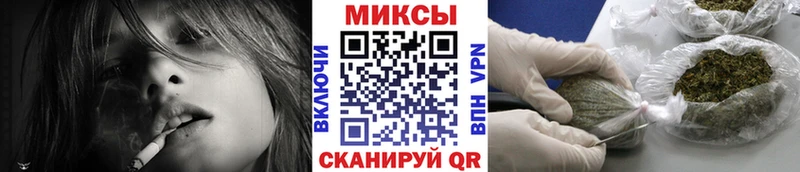 где найти   Печора  БУТИРАТ бутандиол 