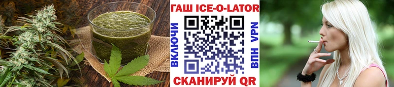 Еда ТГК марихуана  магазин продажи наркотиков  Печора 