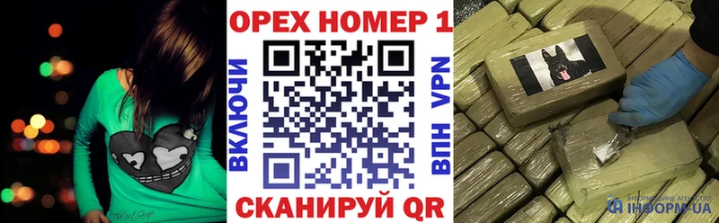 COCAIN Перу  Печора 
