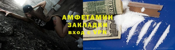 эйфоретик Белоозёрский