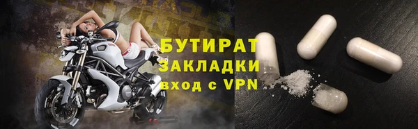эйфоретик Белоозёрский
