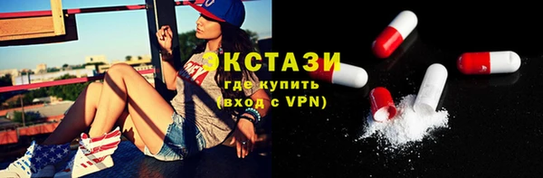эйфоретик Белоозёрский
