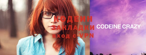 наркотики Баксан