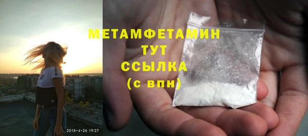 наркотики Баксан