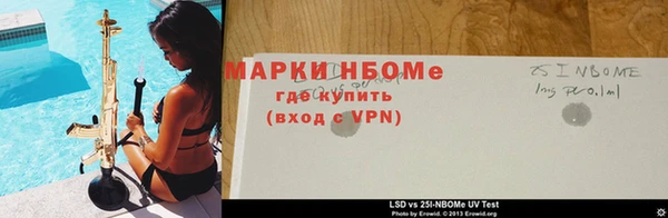 герыч Балабаново