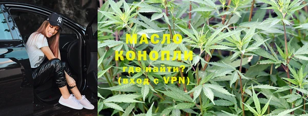 герыч Балабаново