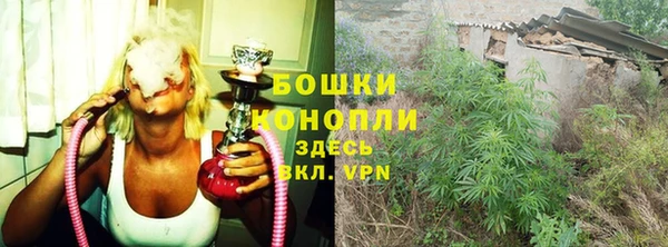 меф VHQ Остров