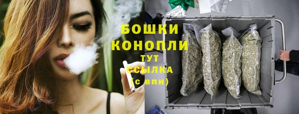 меф VHQ Остров