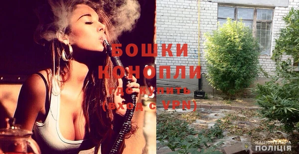 дистиллят марихуана Балахна