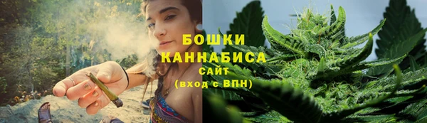 наркотики Баксан