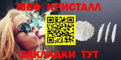 винт Чебоксары
