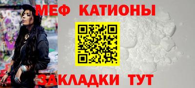 винт Чебоксары