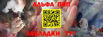 MDMA Premium VHQ Чебаркуль