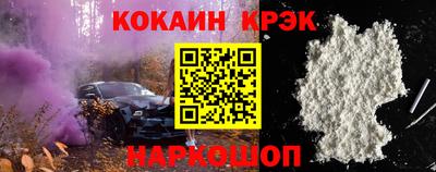 MDMA Premium VHQ Чебаркуль