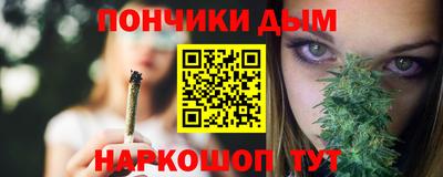 прущие грибы Шебекино