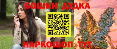 мескалин Шелехов
