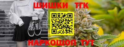 альфа пвп Шахты