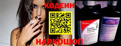 винт Чебоксары