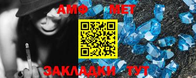 прущие грибы Шебекино