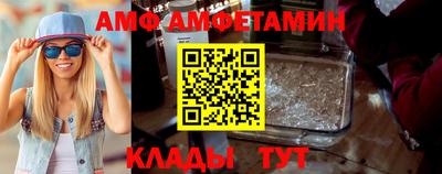 мескалин Чапаевск