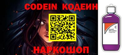 прущие грибы Шебекино
