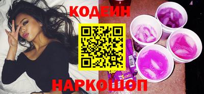 прущие грибы Шебекино