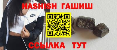 MDMA Premium VHQ Чебаркуль