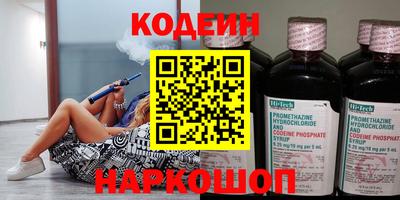 прущие грибы Шебекино