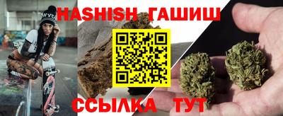 альфа пвп Шахты