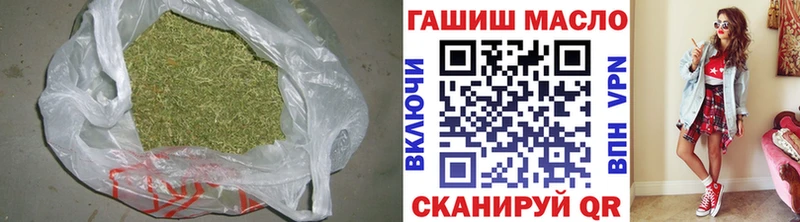 ТГК THC oil  МЕГА ссылка  Печора 