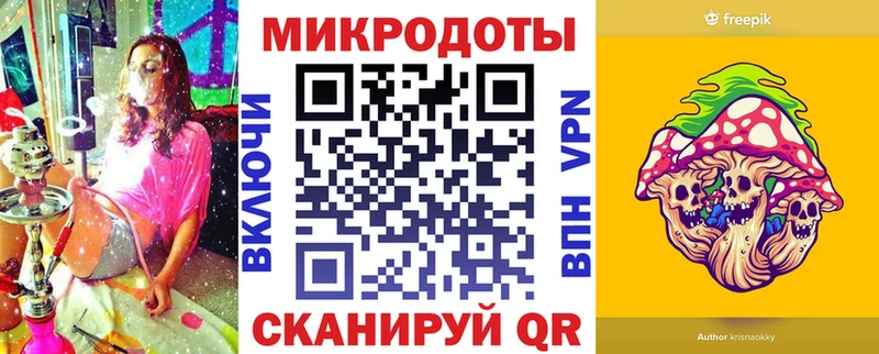 Галлюциногенные грибы прущие грибы  маркетплейс Telegram  Печора 